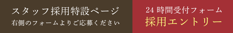 contact_txt